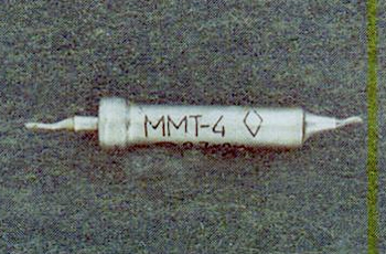 Содержание драгметаллов в резисторах ММТ-4