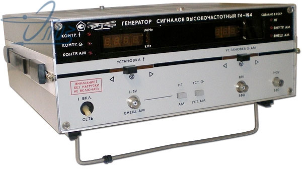 Содержание драгоценных металлов в генераторе Г4-154