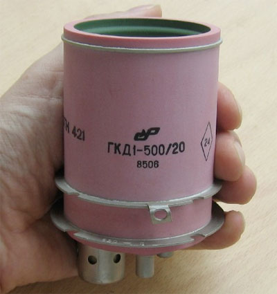 Содержание серебра в газорозрядном приборе ГКД1-500/20