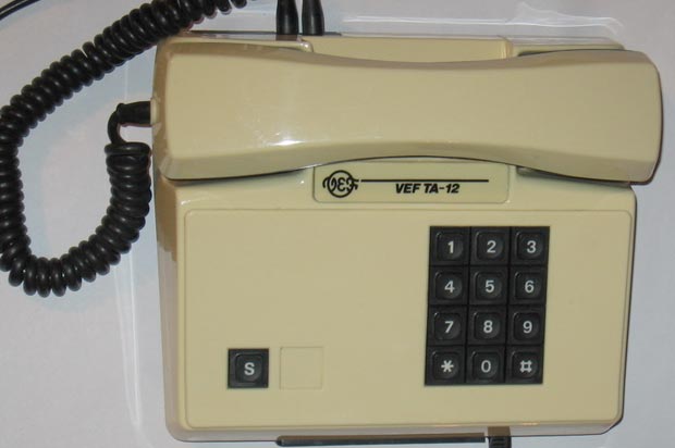 Драгоценные металлы в телефонном аппарате VEF TA-12