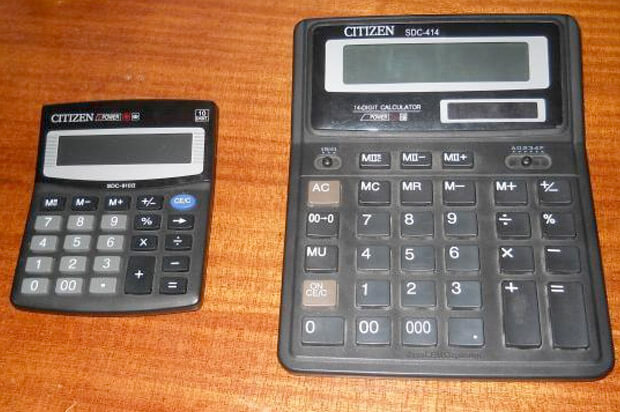 Калькулятор - характеристики, цена, купить
